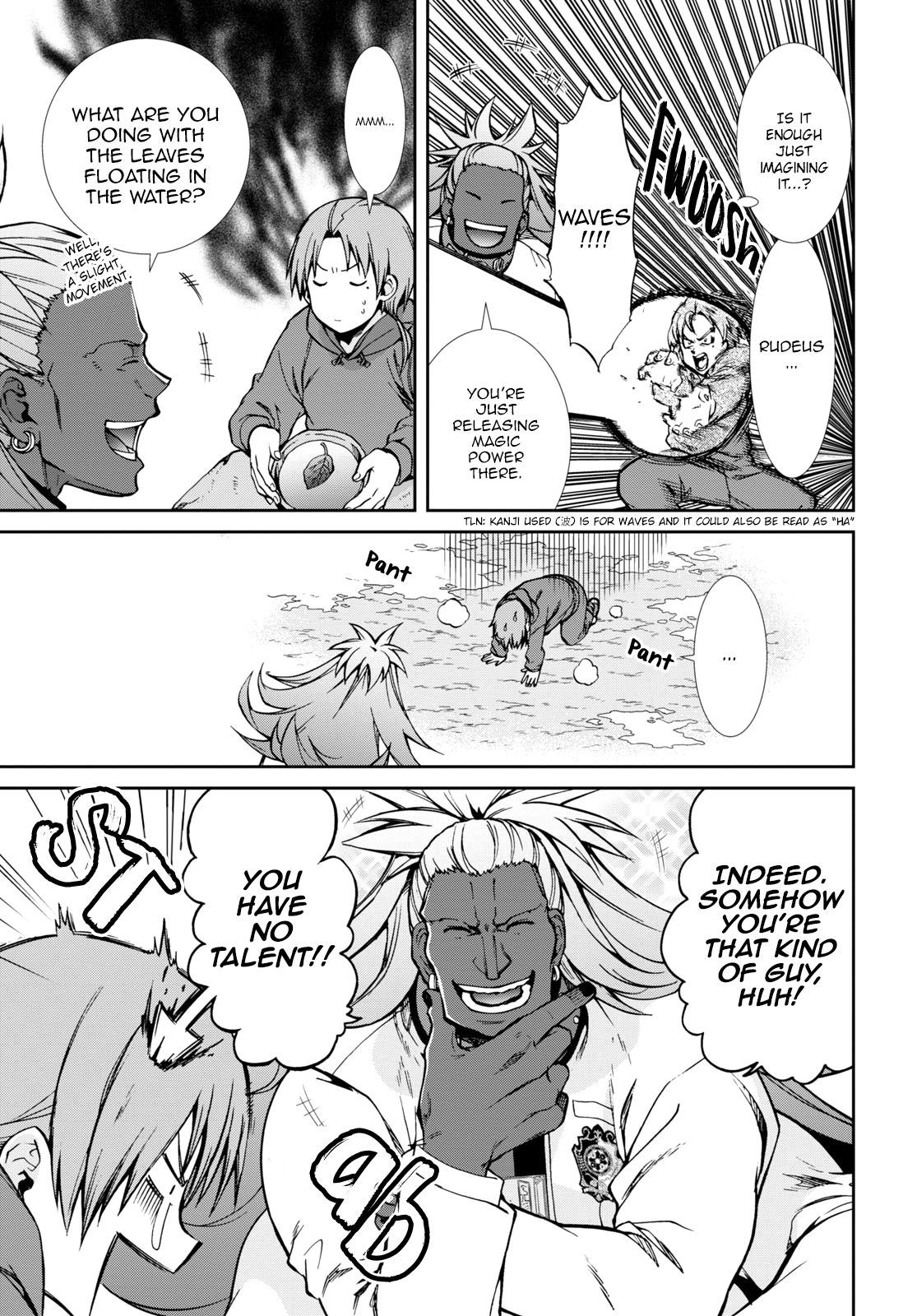 Jobless Reincarnation, Chapter 68.5 image 08